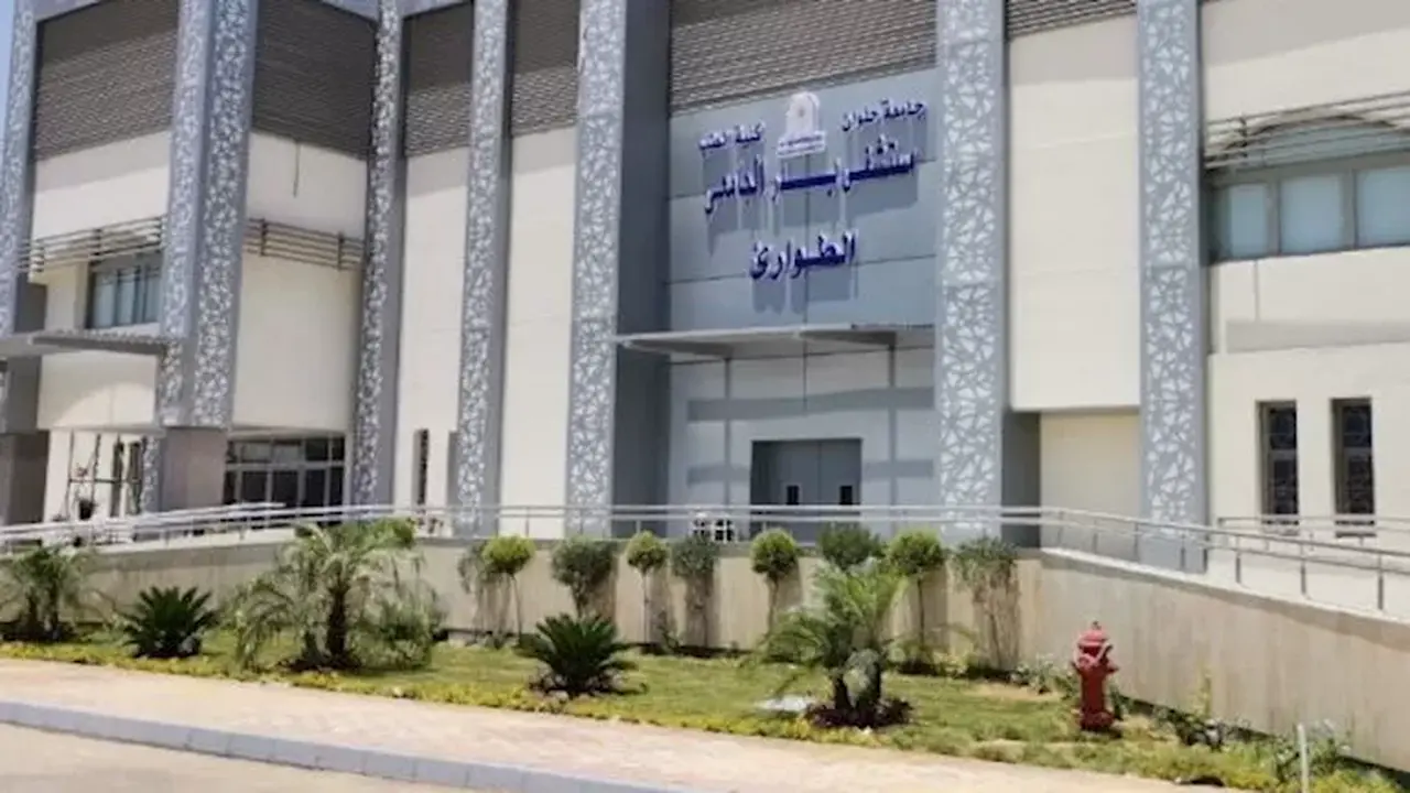 مستشفى بدر بجامعة العاصمة يرفع حالة الطوارئ لمواجهة تقلبات الطقس المرتقبة